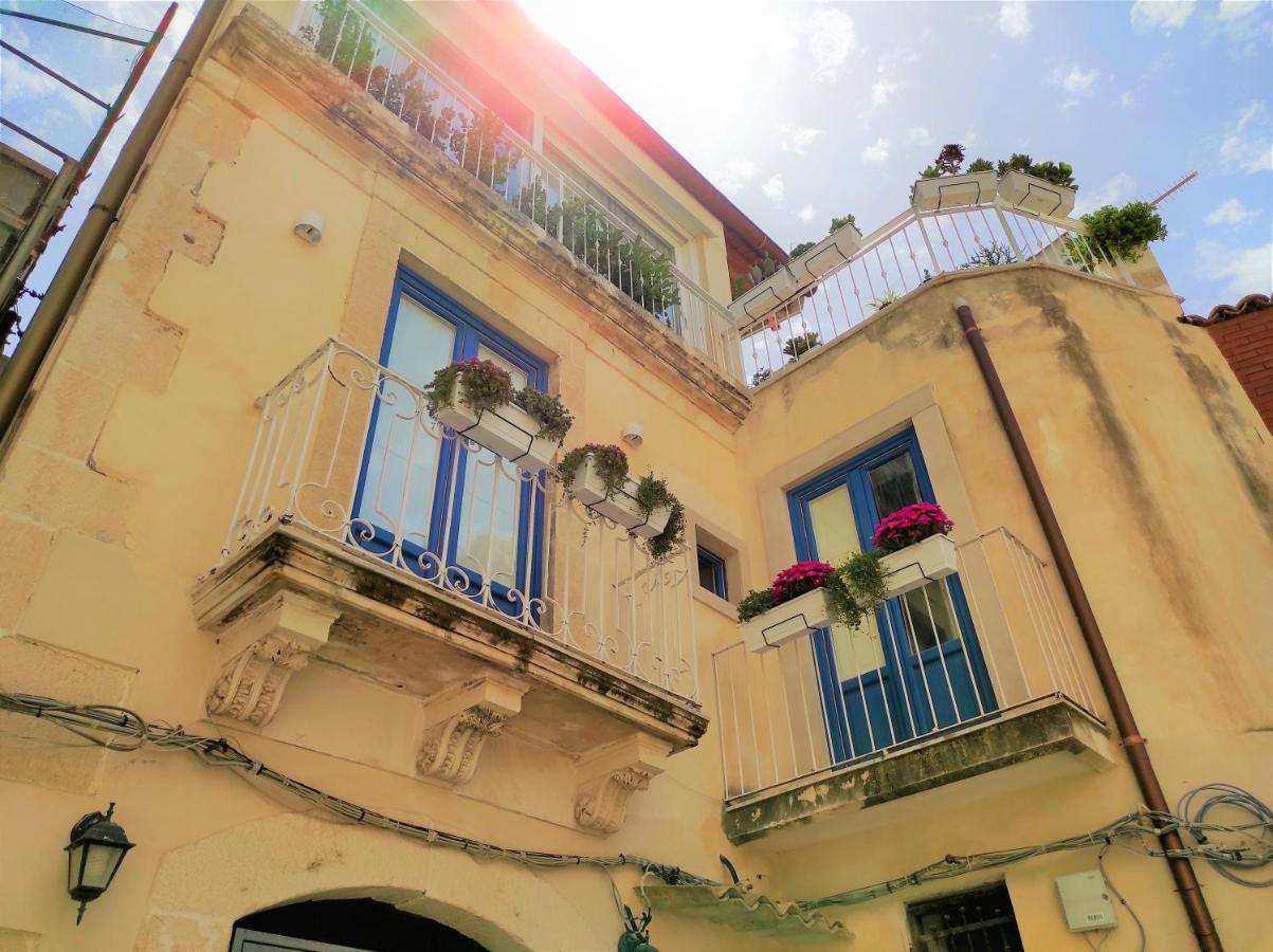 Suite Bagnara- Ortigia Holidays Syracuse Exterior foto